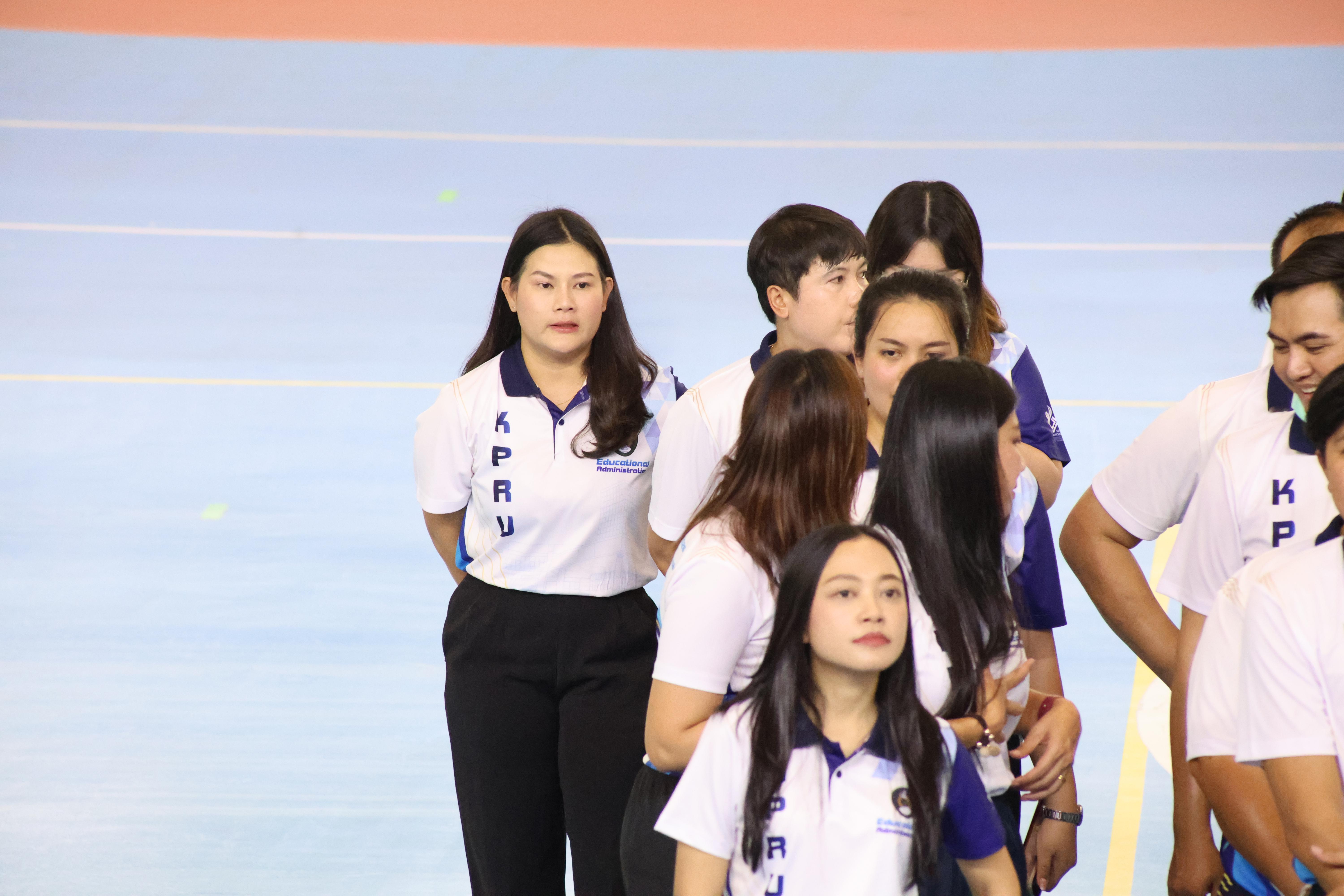 4. กีฬาสานสัมพันธ์บริหารการศึกษา ครั้งที่5